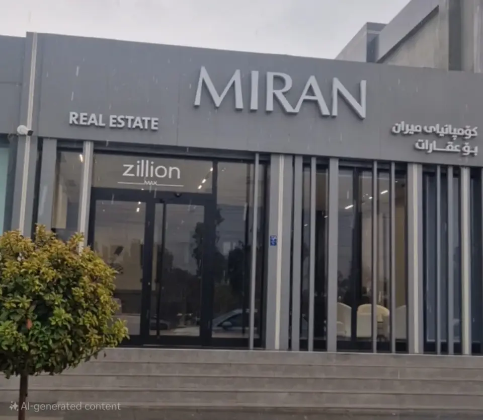 Miran Real Estate - Pirmam Road · Erbil (Hewlêr)