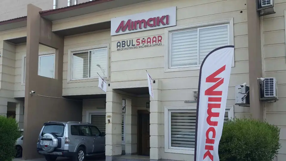 Miswag · Erbil (Hewlêr)