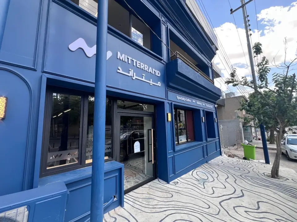 Mitterrand Coffee & Bakery · Sulaymaniyah (Silêmanî)