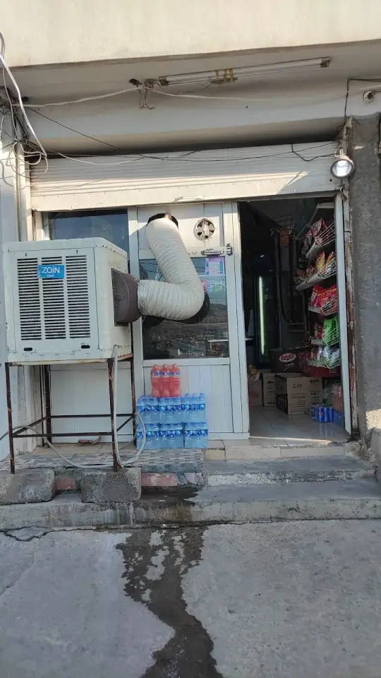 mllat market · Duhok (Dihok)