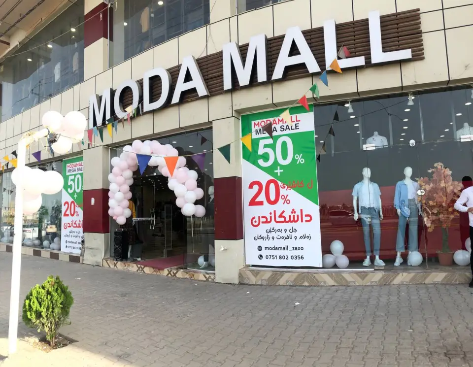 Mooda Mall · Zakho