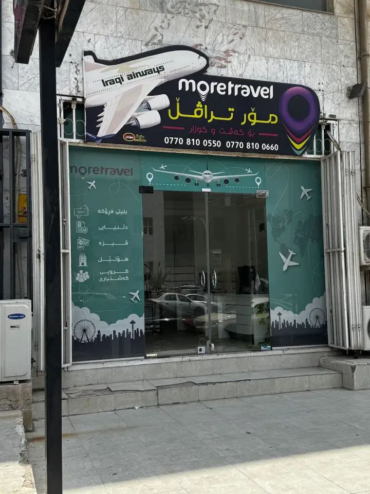 More travel · Sulaymaniyah (Silêmanî)