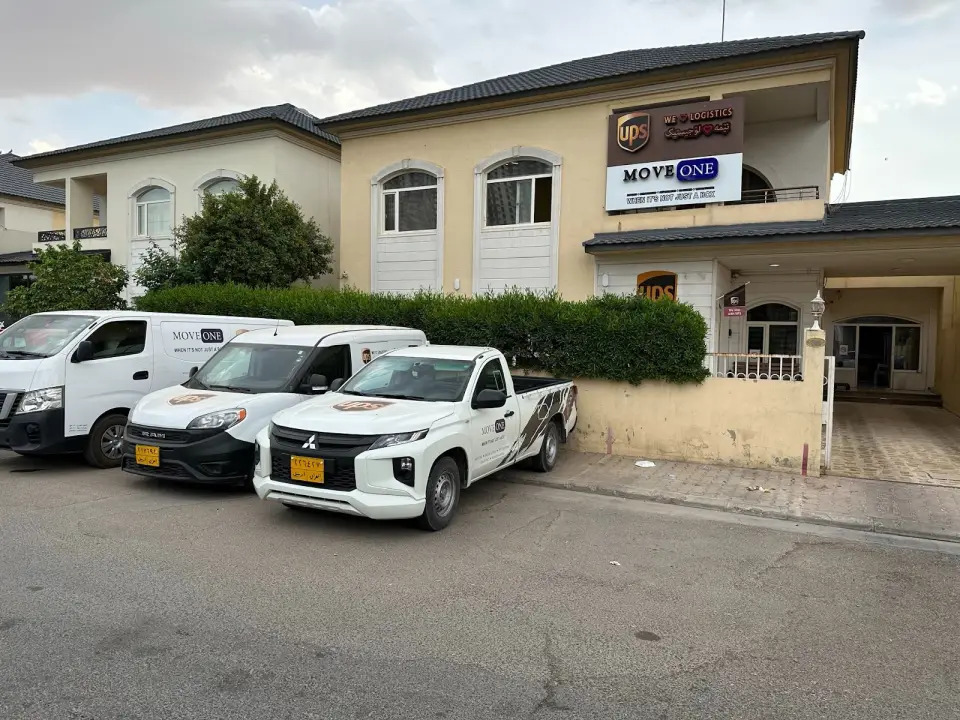 Move One Logistics Company | Pet Shipping - Erbil, Iraq · Erbil (Hewlêr)