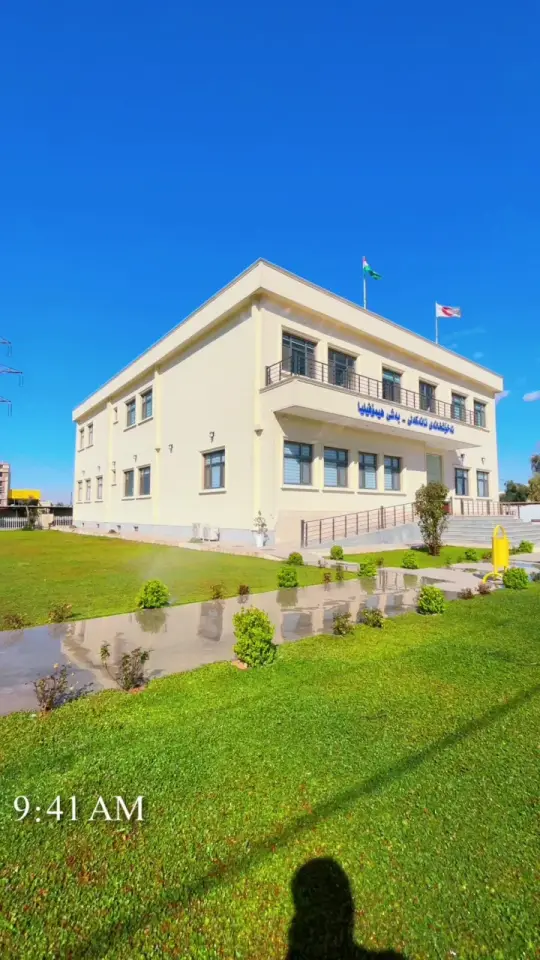 Nanakali Teaching Hospital · Erbil (Hewlêr)
