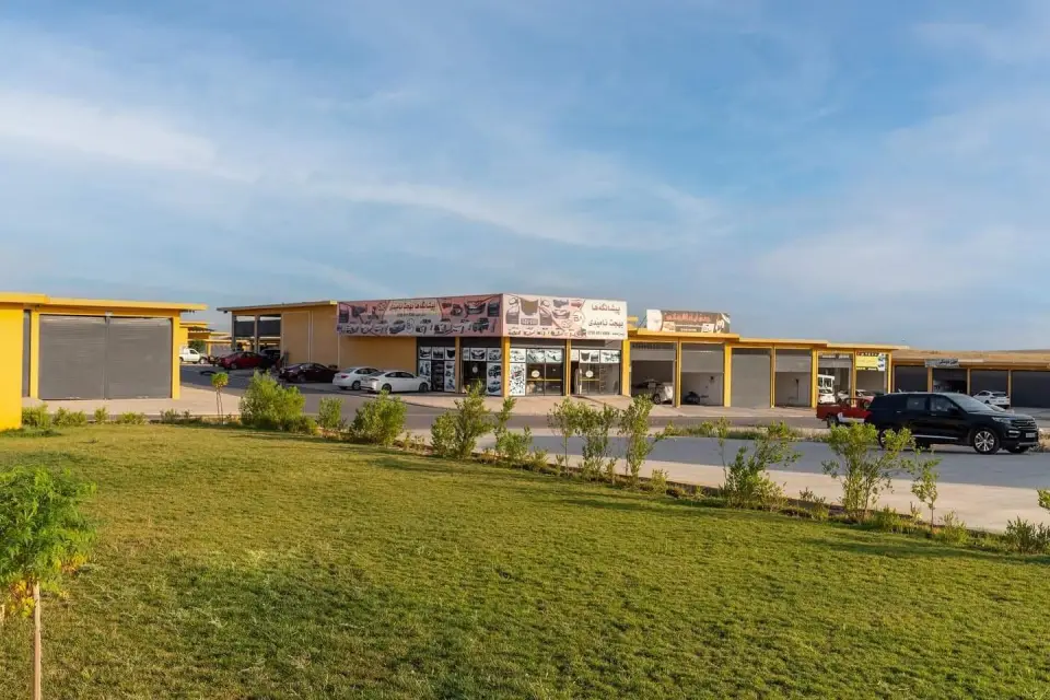 New industrial zone of Duhok · Duhok (Dihok)