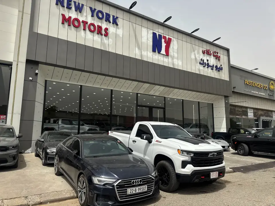 New york motors · Ranya