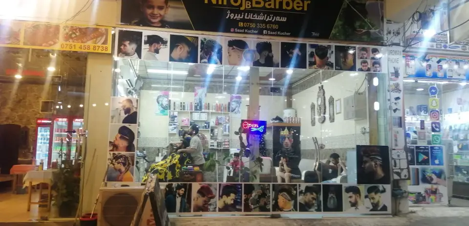 Niroj barber · Zakho