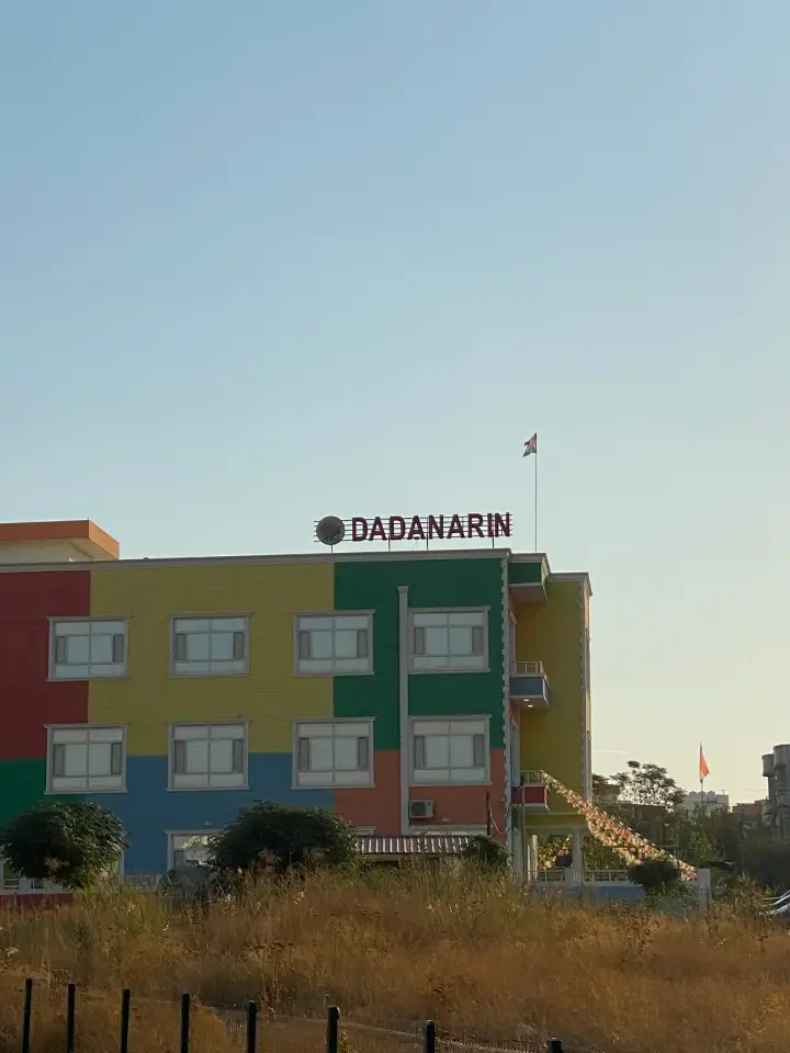 Nojdar Private & Kindergarten School · Duhok (Dihok)