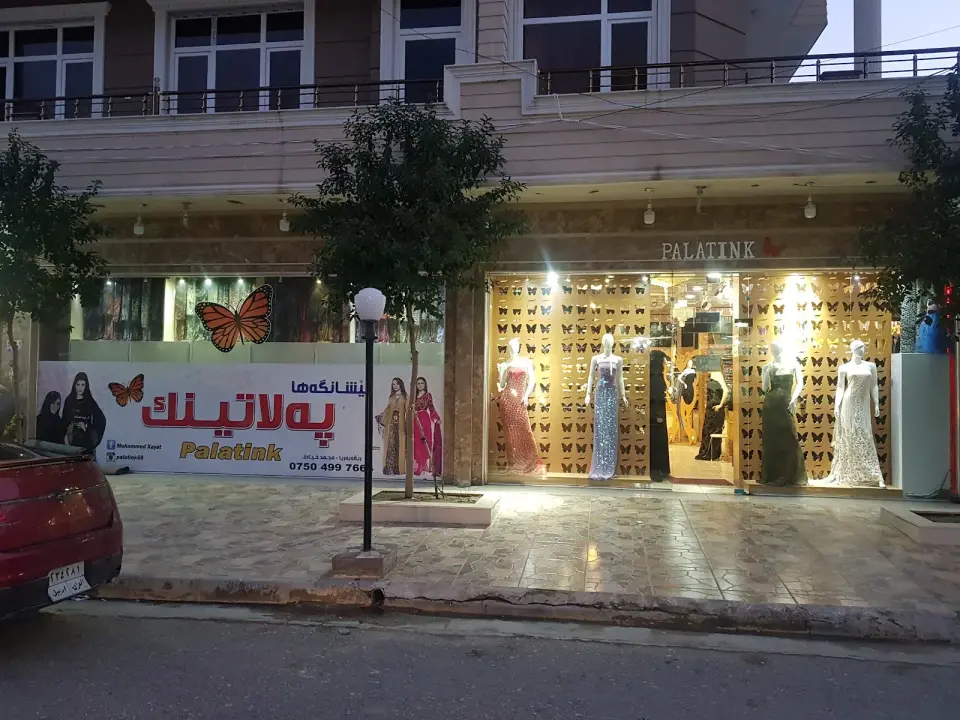 palatink66 · Duhok (Dihok)