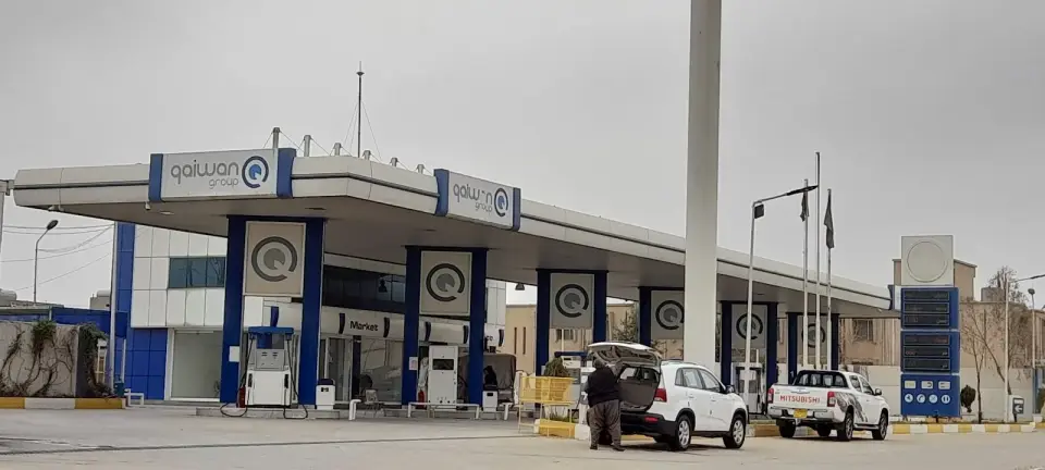 Qaiwan 2 Gas Station · Sulaymaniyah (Silêmanî)