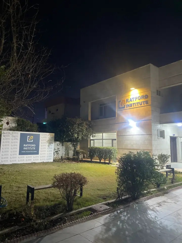 Ratford Institute of English · Erbil (Hewlêr)