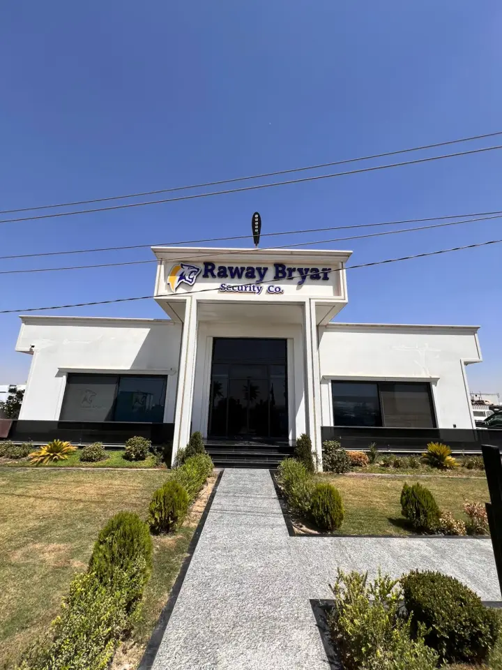 Raway Bryar Security Co. · Erbil (Hewlêr)