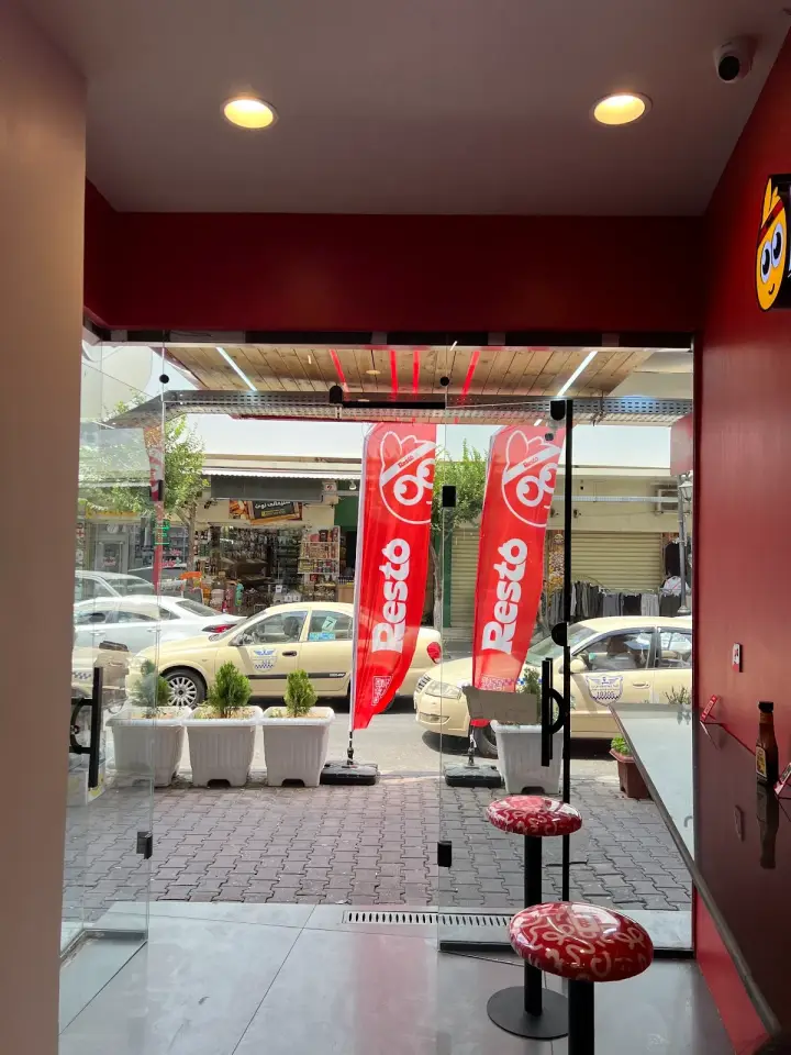Resto ڕێستۆ · Sulaymaniyah (Silêmanî)
