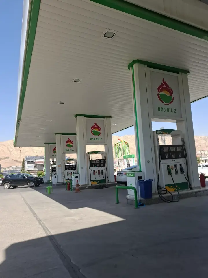 Roj Oil 2 - 2پانزینخانا رۆژ · Duhok (Dihok)