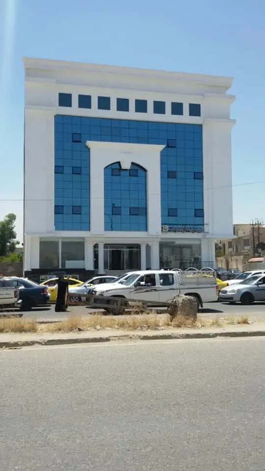 Rozhano Tempered Glass & Aluminum Company · Erbil (Hewlêr)