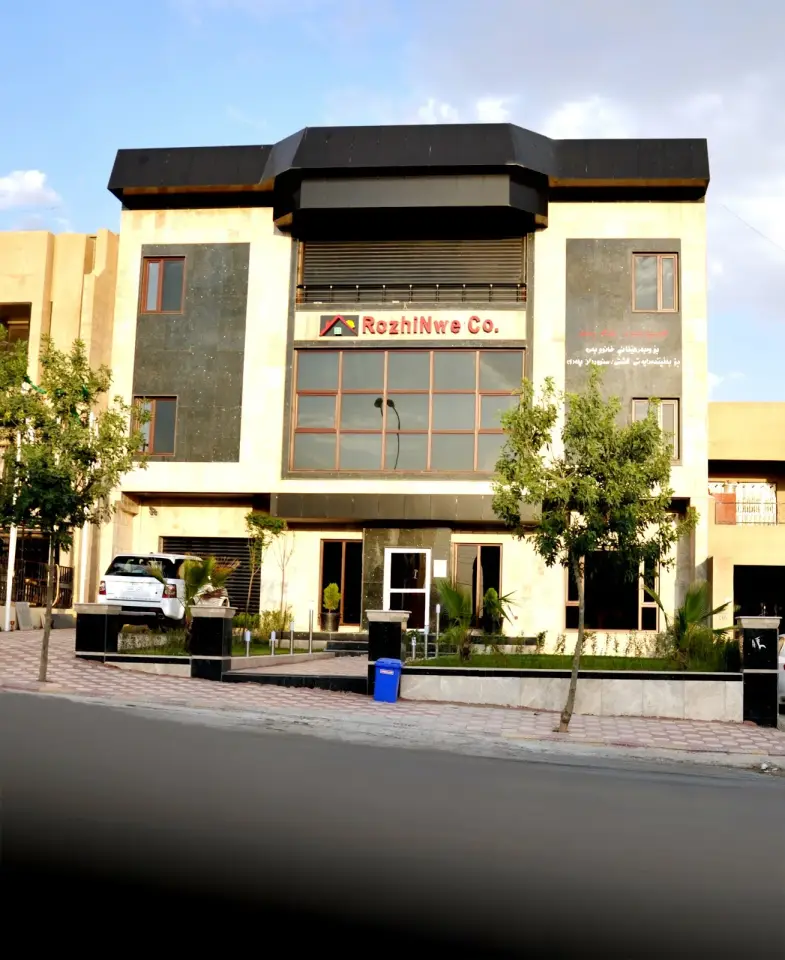 RozhiNwe Co. · Sulaymaniyah (Silêmanî)