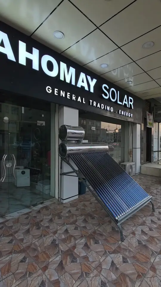 SAHOMAY Solar - Company · Duhok (Dihok)