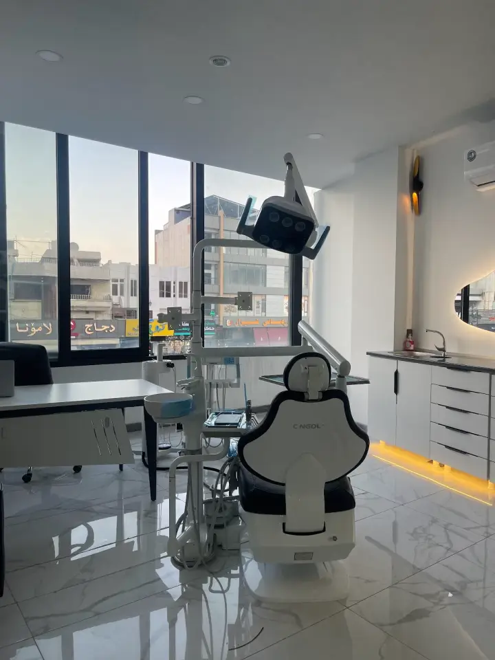 Seira Maxillofacial and Dental Clinic · Sulaymaniyah (Silêmanî)