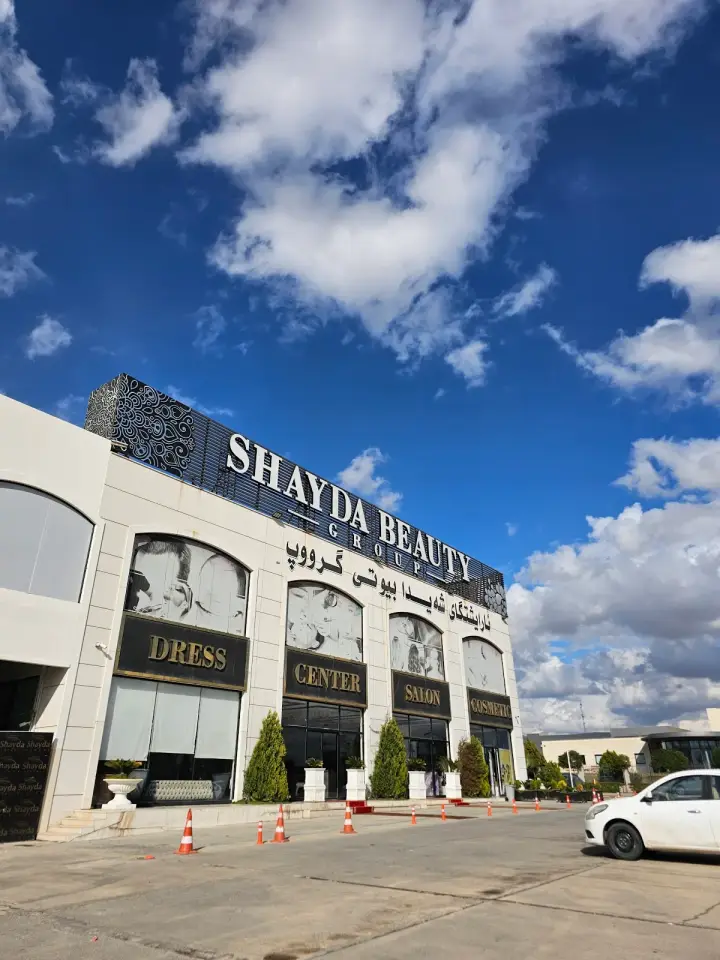 Shayda beauty group · Erbil (Hewlêr)