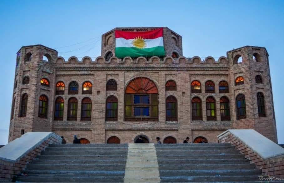 Sherwana Castle · Kalar