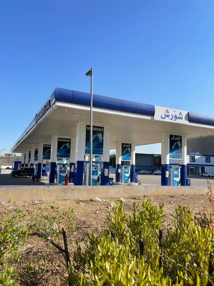 Shorsh Petrol Station · Erbil (Hewlêr)