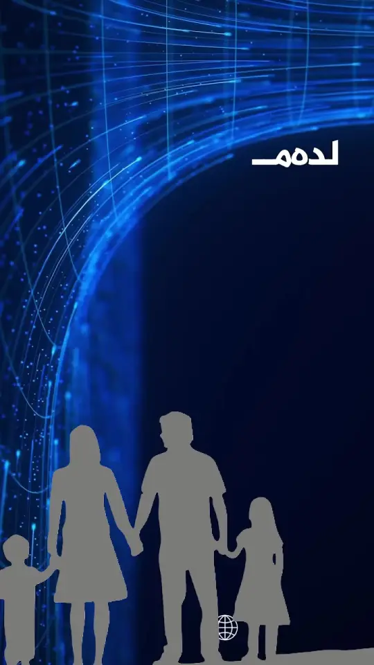 Sitar Rasheed IT · Zakho