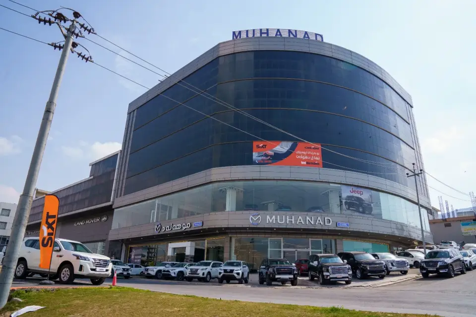 SIXT rent a car - Duhok · Duhok (Dihok)