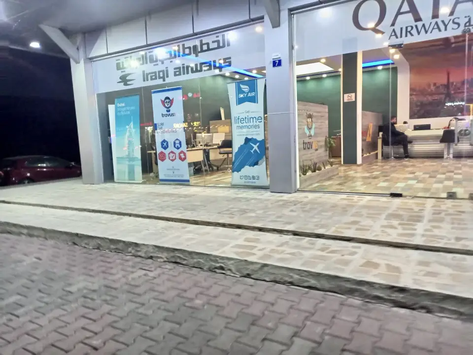 Sky Air Travel & Tourism · Erbil (Hewlêr)