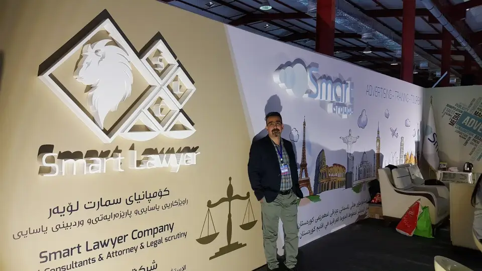 Smart Consultant bureau · Sulaymaniyah (Silêmanî)