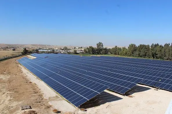 sun & sky solar energy · Sulaymaniyah (Silêmanî)