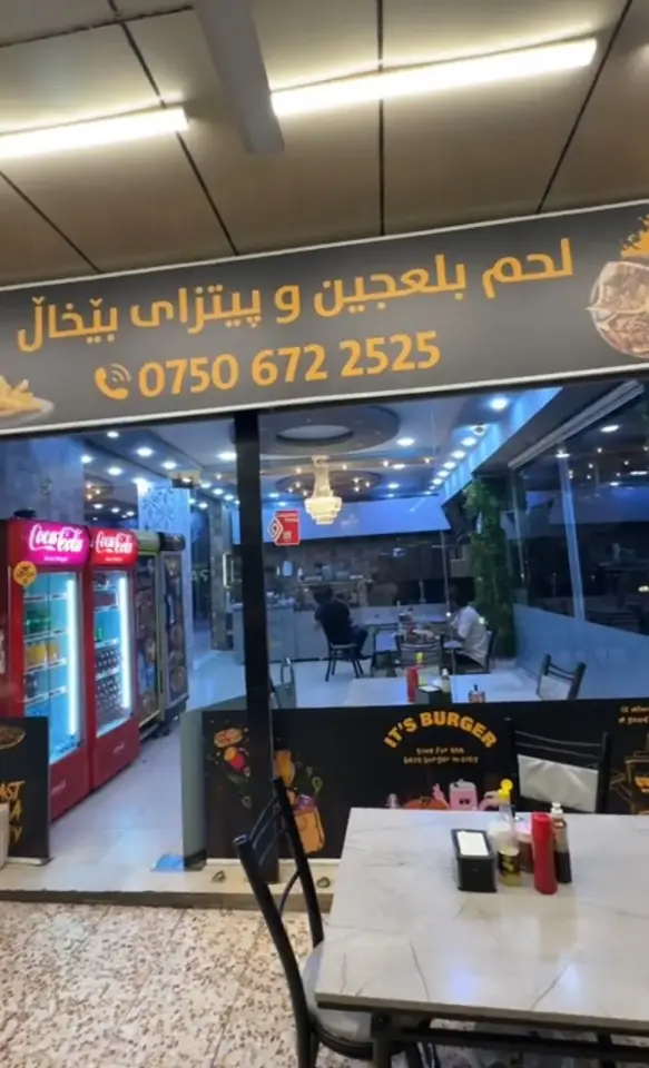 Tak Restaurant لحم بالعجین وپیتزای تاک · Soran