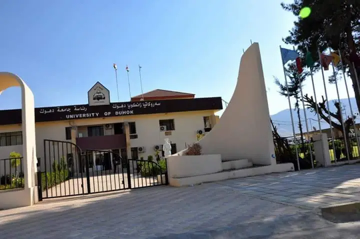 The presidency of the University of Dohuk - سه‌روكاتيا زانكۆيا دهوك · Erbil (Hewlêr)