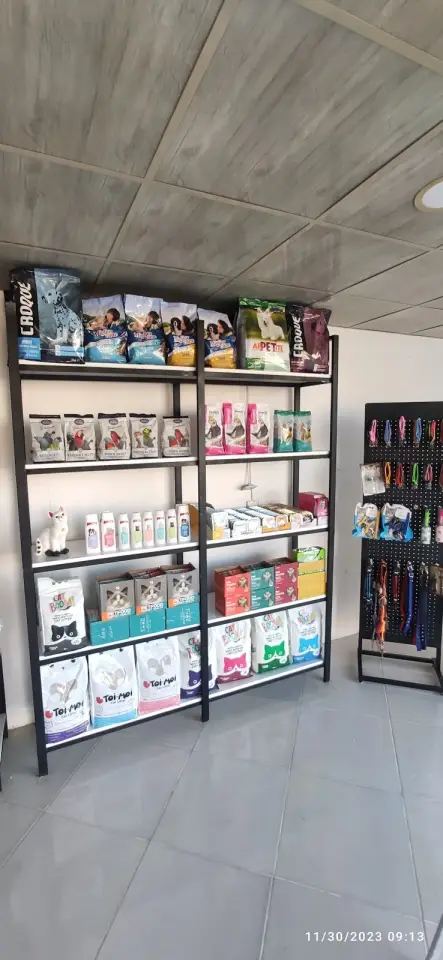 Unique veterinary clinic کلینیکی پزیشکی ڤێتێرنەری یونیک · Sulaymaniyah (Silêmanî)
