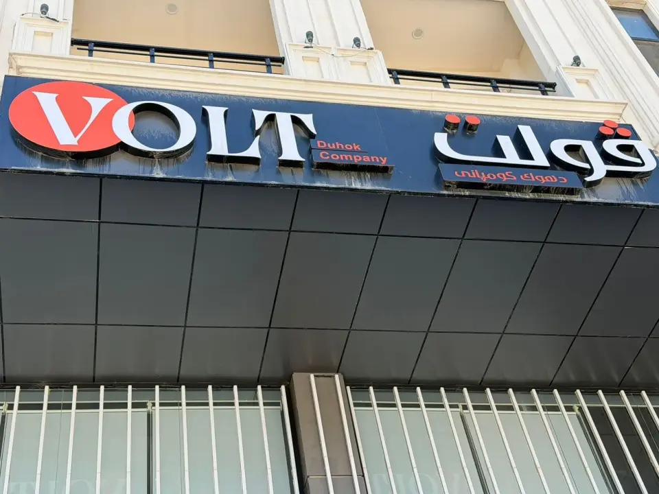 Volt Company · Duhok (Dihok)