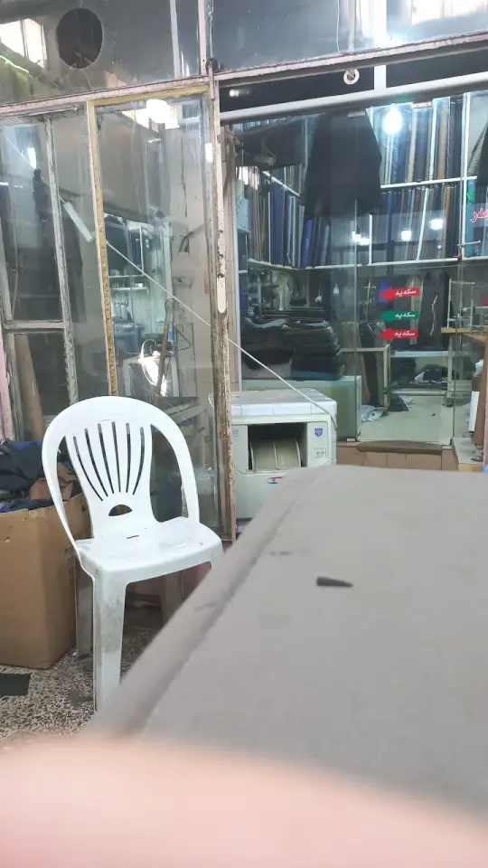 xapa tailor · Sulaymaniyah (Silêmanî)