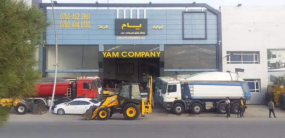 YAM Company · Erbil (Hewlêr)