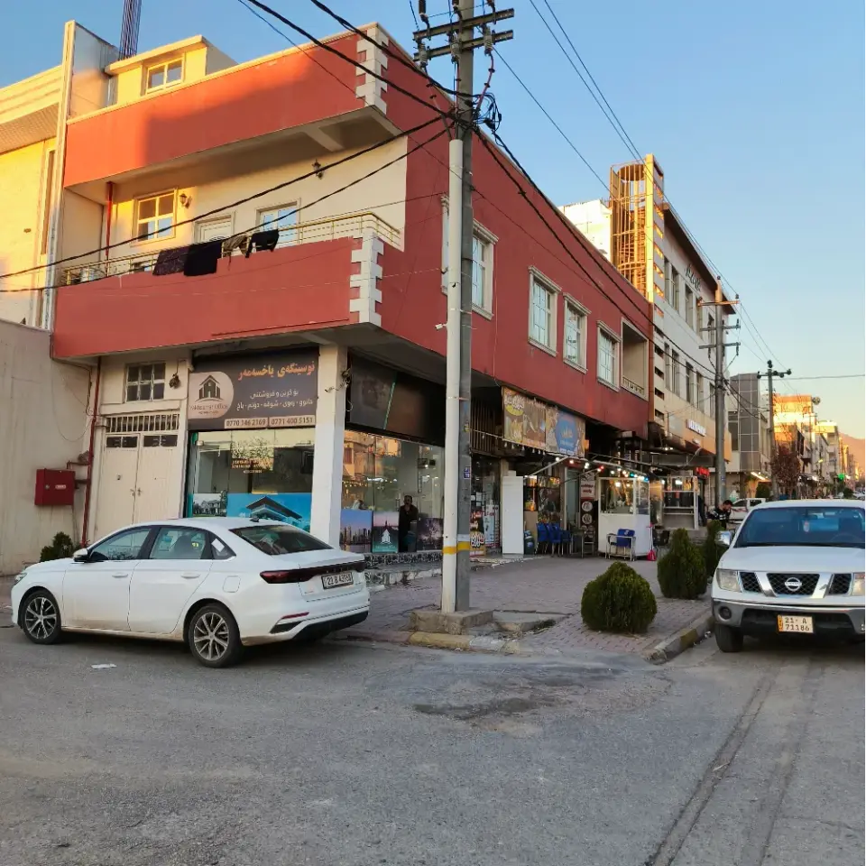 Yaxsamar real estate · Sulaymaniyah (Silêmanî)