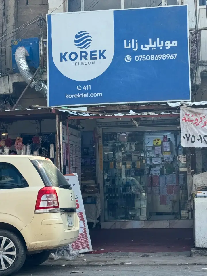 Zana Mobile · Kirkuk