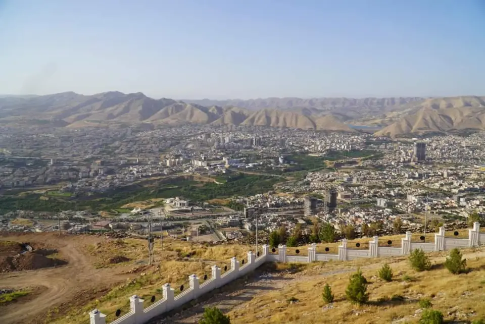 Zawa Park · Duhok (Dihok)