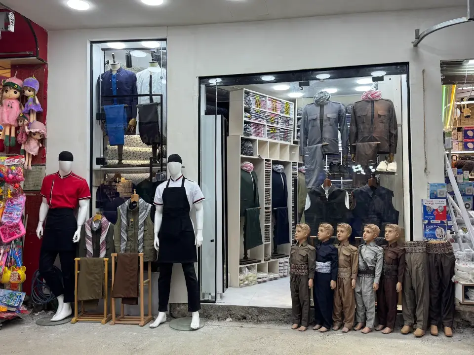 Zivar Tailor Shop · Duhok (Dihok)