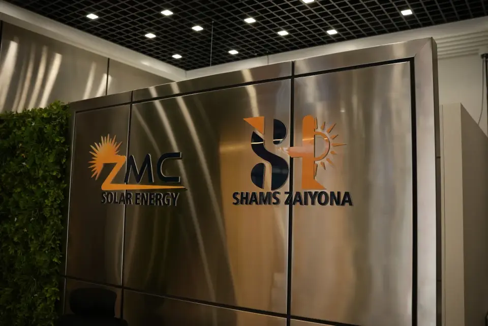 ZMC Solar Energy | Solar Energy Company in Iraq | Across Erbil, Baghdad & Iraq | Best Solar Products · Erbil (Hewlêr)