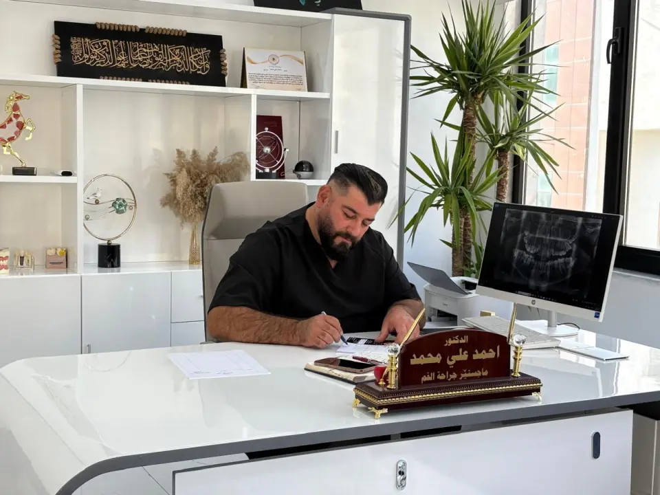 دكتور احمد علي دهوكيAM dental center · Duhok (Dihok)