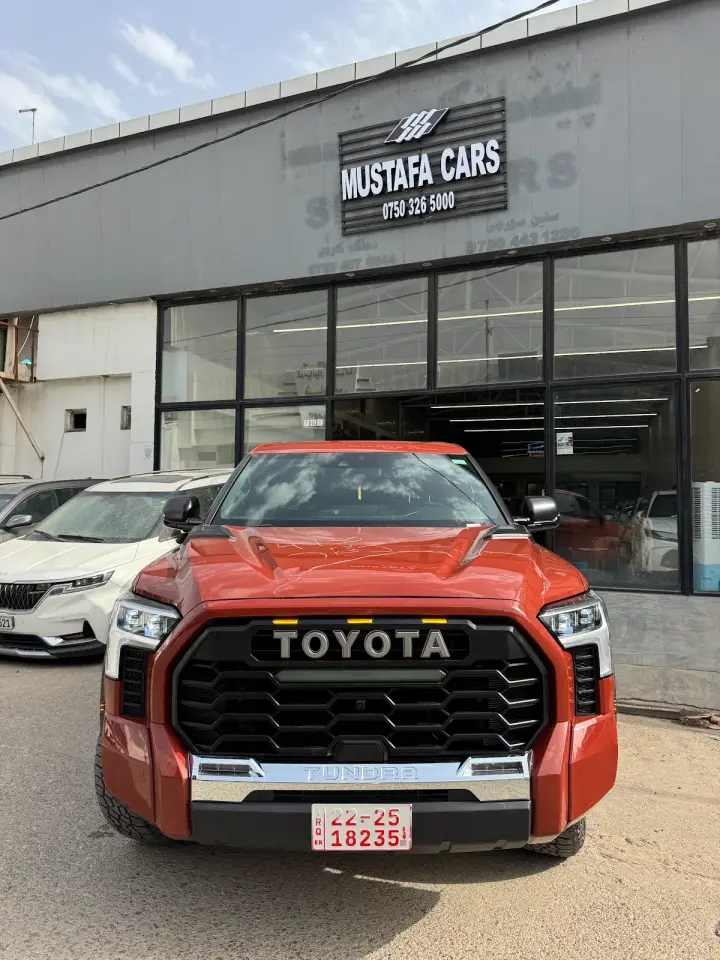 شركة مصطفى كارس MUSTAFA CARS · Erbil (Hewlêr)