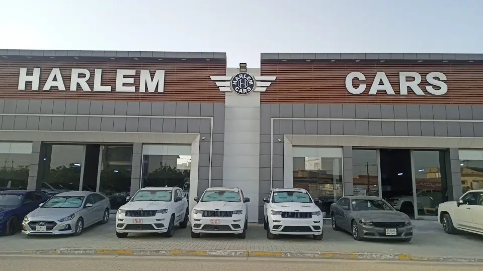 شركة هارلم لتجارة السيارات · Kirkuk