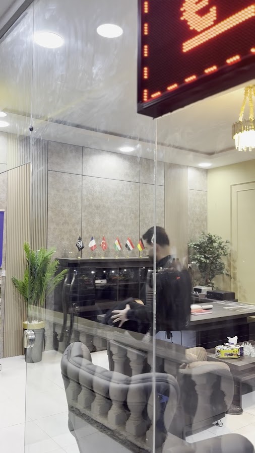 عقارات ماكس / Max Real Estate · Duhok (Dihok)
