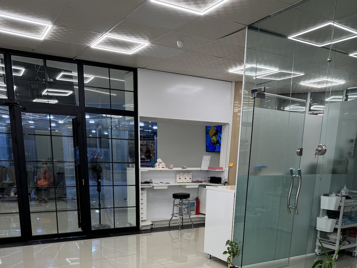 عيادات احسان دينت لطب وزراعة الاسنان · Kirkuk