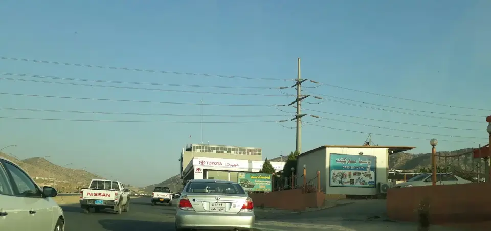 غةسلا بيسرئ · Duhok (Dihok)