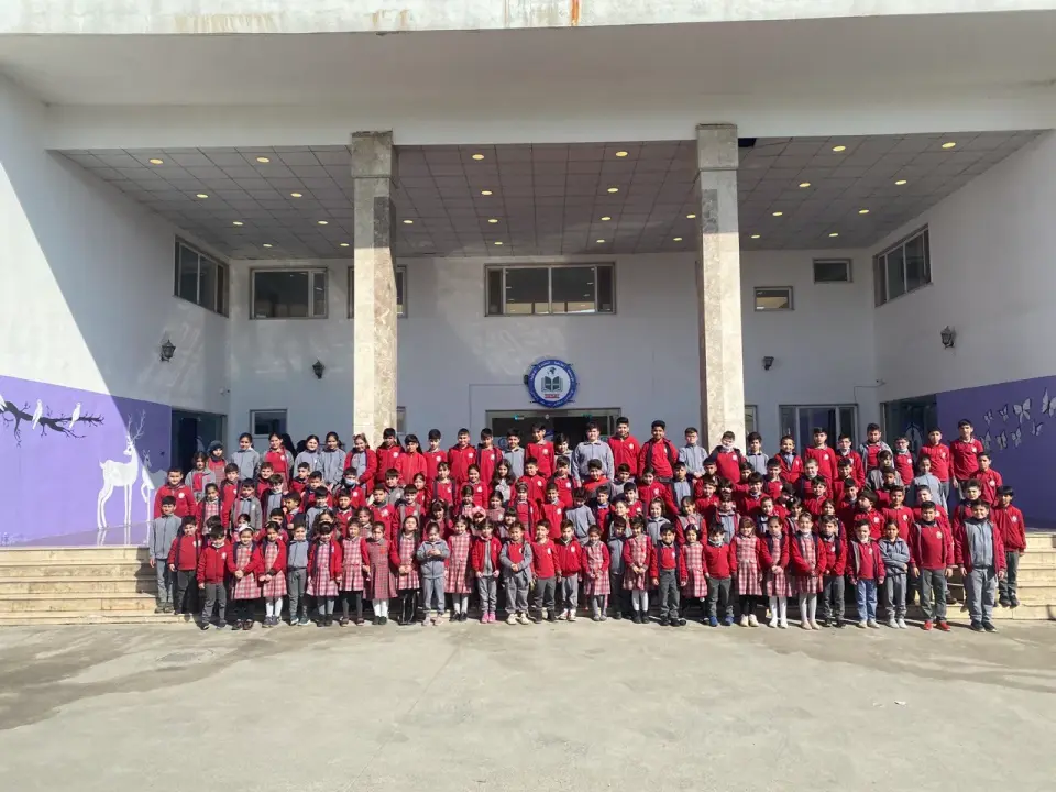 مدارس العالمية المتحدة الاهلية · Duhok (Dihok)