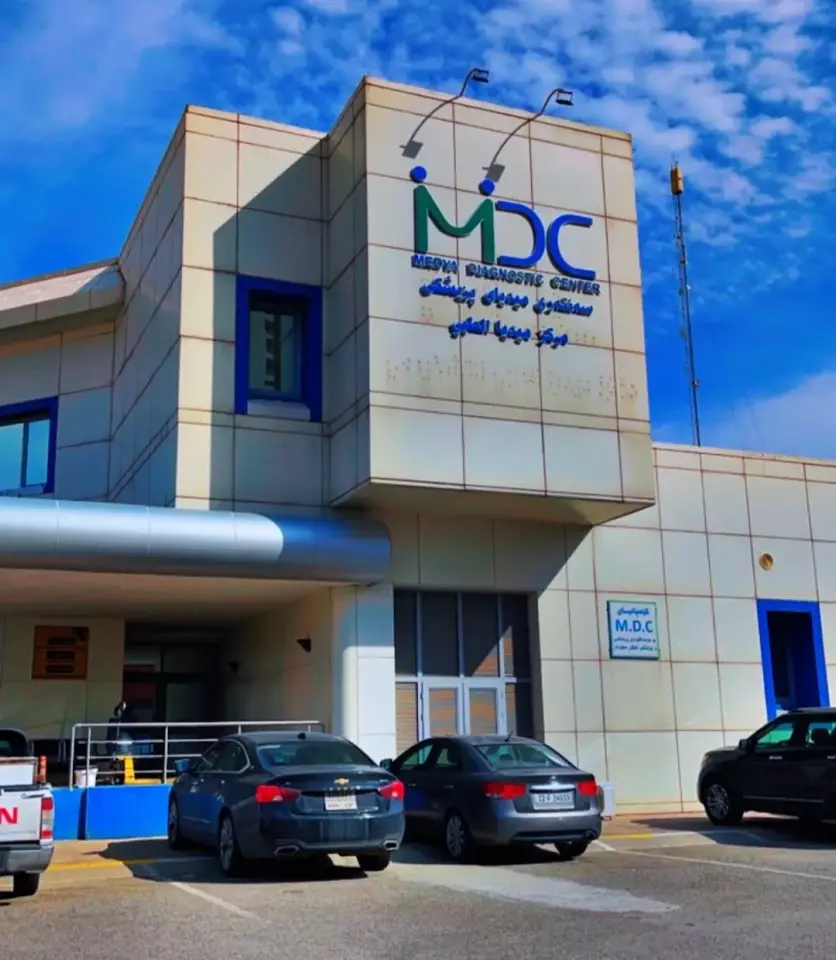 مركز ميديا الطبي الدولي · Erbil (Hewlêr)