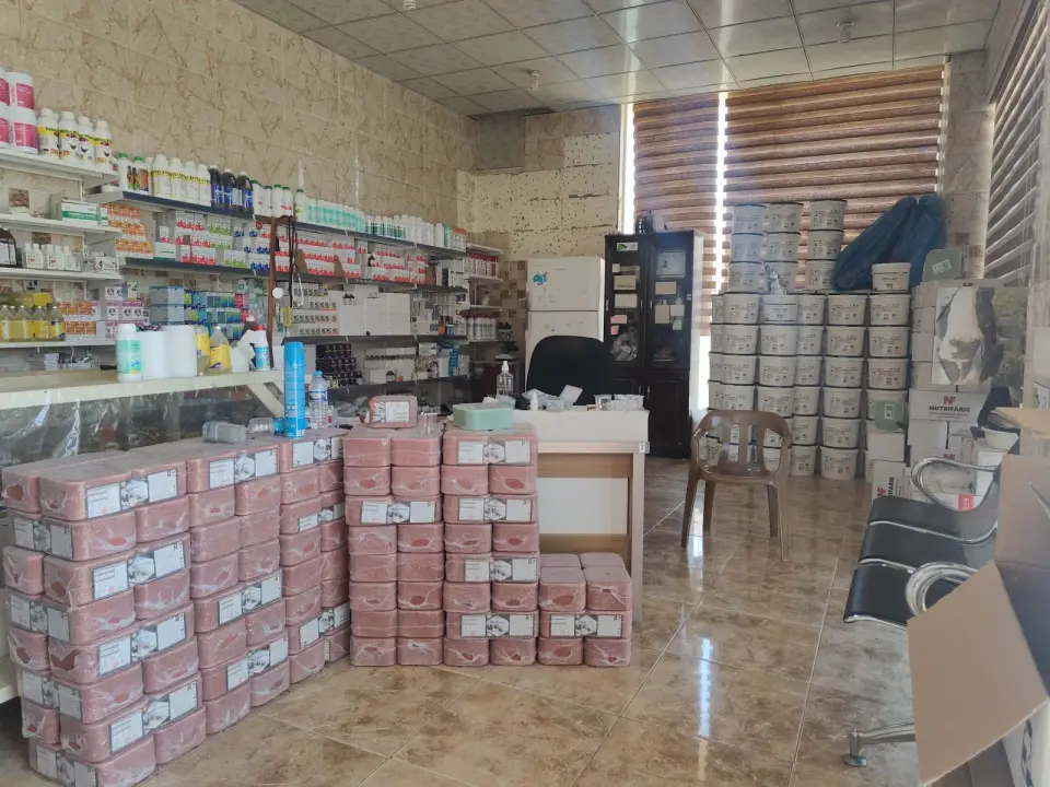 مكتب قصروك · Duhok (Dihok)